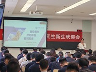 老虎机赌场