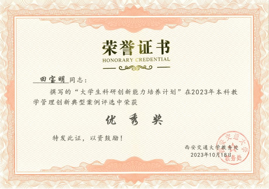 老虎机赌场