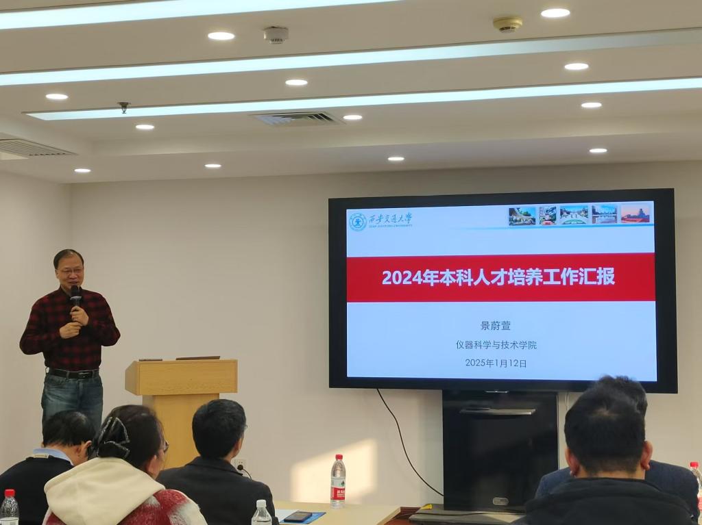 老虎机赌场