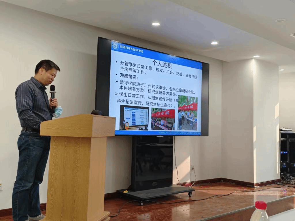 老虎机赌场