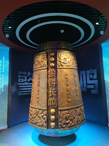 老虎机赌场