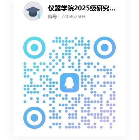 老虎机赌场