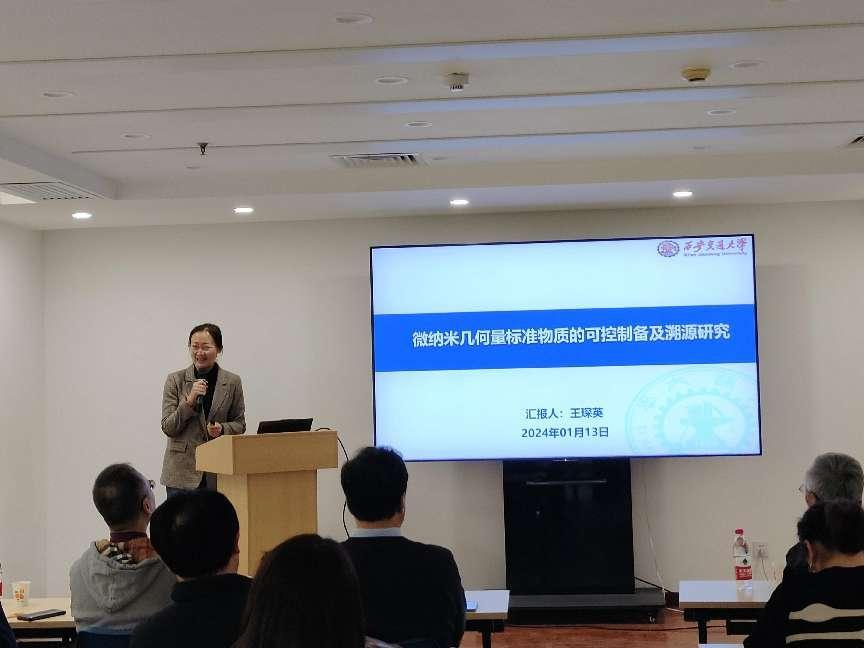 老虎机赌场