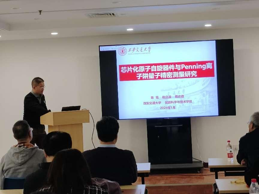 老虎机赌场