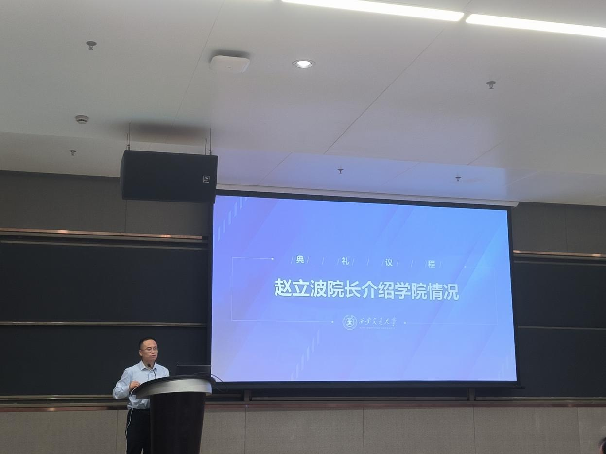 老虎机赌场