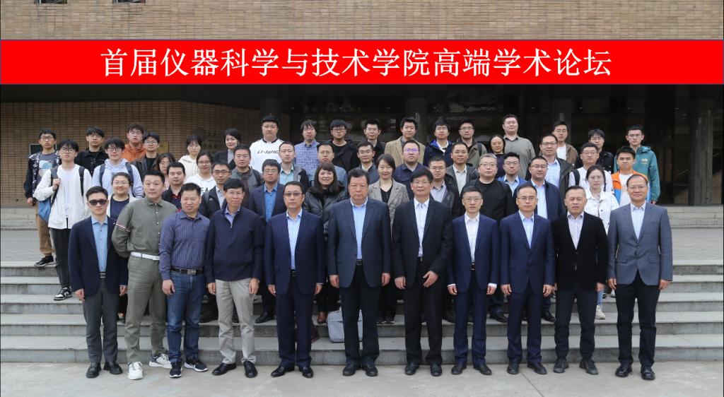 老虎机赌场
