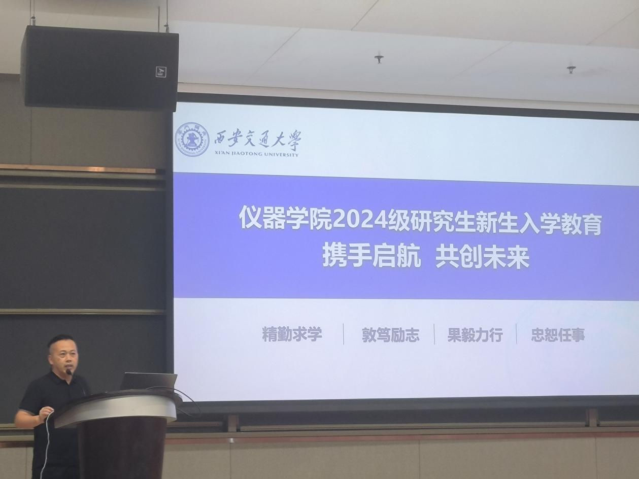 老虎机赌场