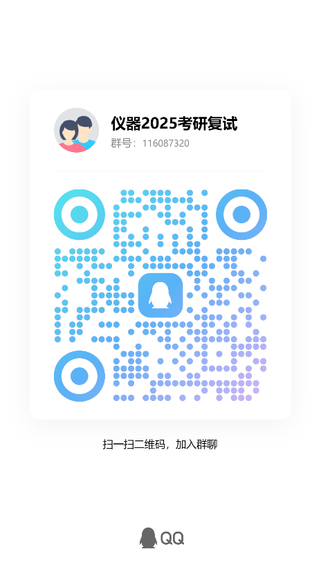 老虎机赌场