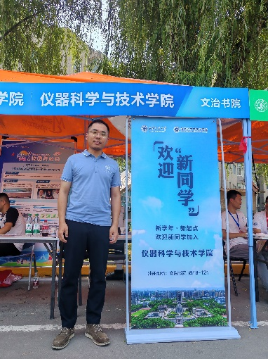 老虎机赌场
