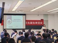 老虎机赌场