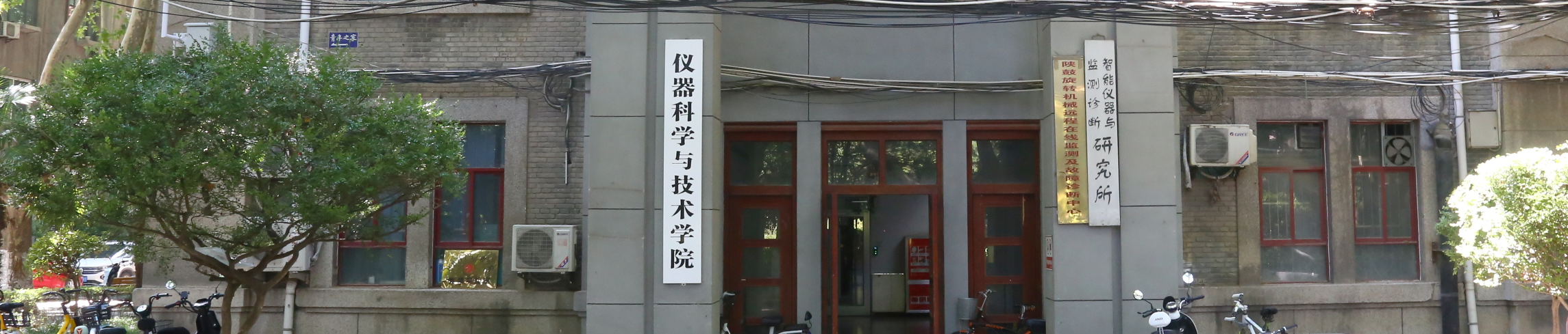 老虎机赌场